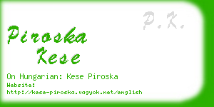 piroska kese business card